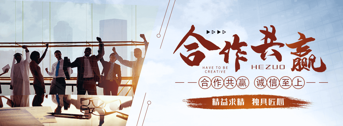 平凉拉伸缠绕膜公司哪家靠谱