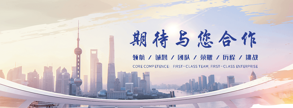 平凉缠绕膜厂家哪家好