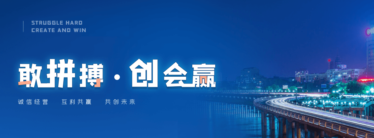 平凉塑钢打包带厂家哪家可靠